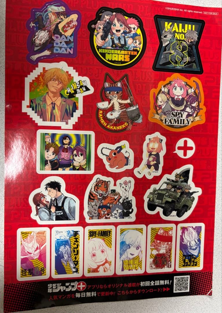 購入者　おまけとしてつける商品です。一つ選んでくださいね。