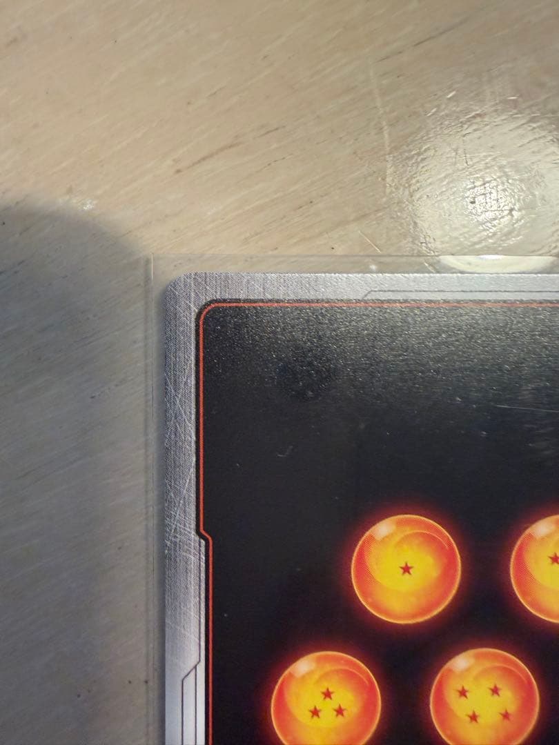 フュージョンワールド ブロリー BR SCR スーパーパラレル