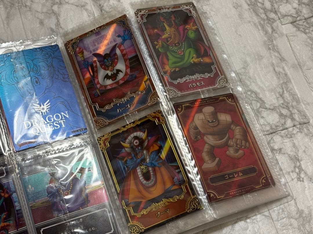 ドラゴンクエスト ウエハース ロト三部作 全33種フルコンプ