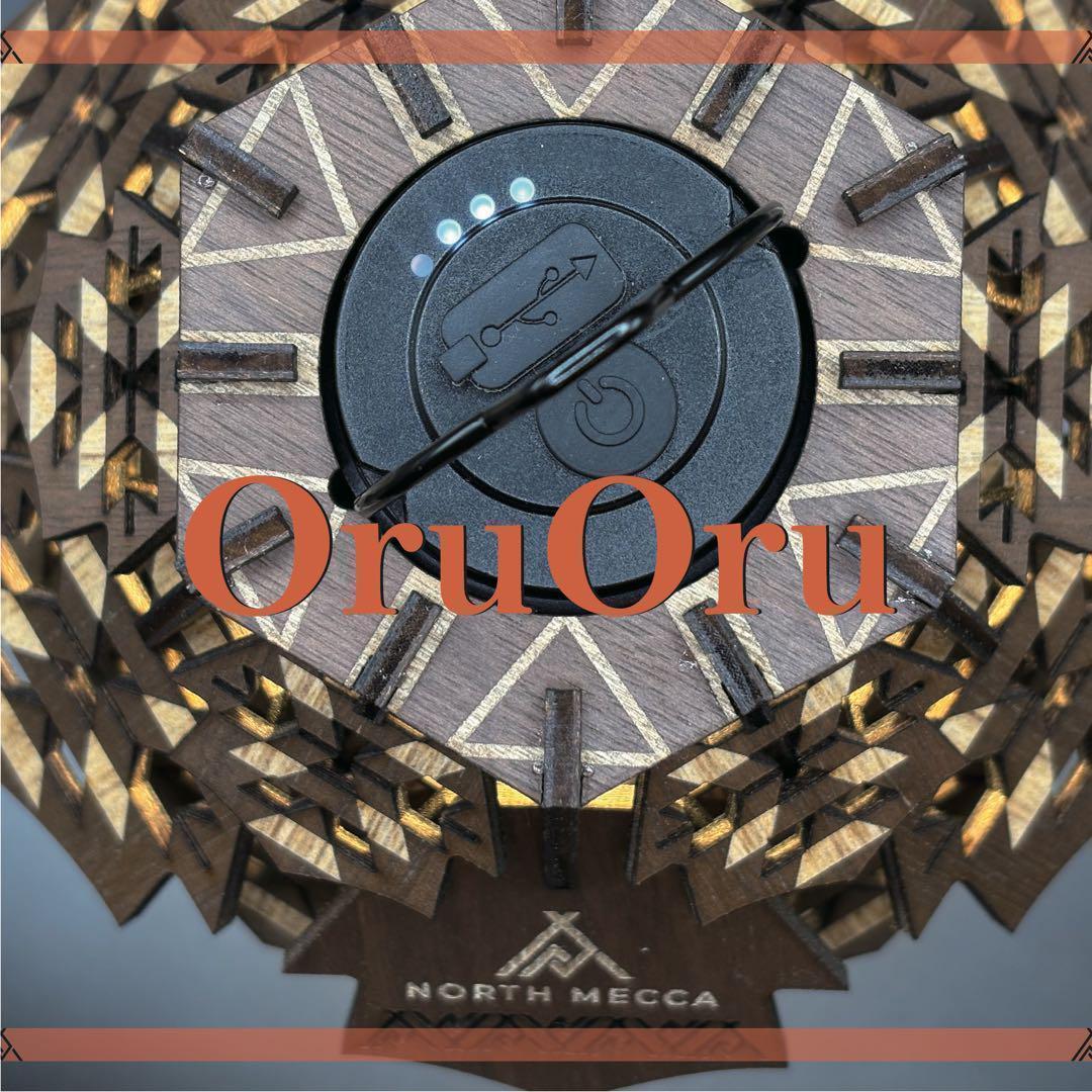 OruOru-ミニマライト2.0 対応オルテガ柄ランタンシェード