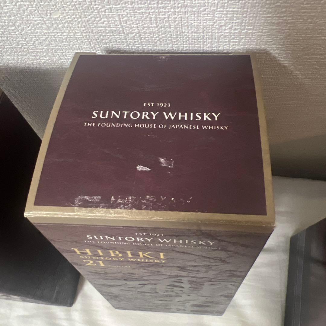 響21年 空き瓶、空箱　セット　700ml 未洗浄