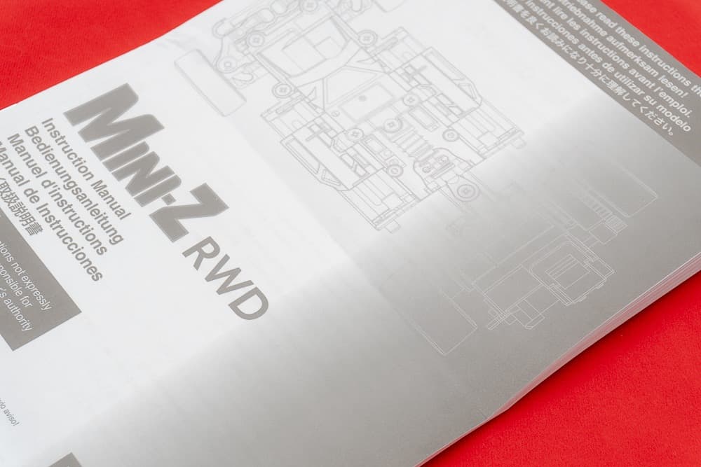 京商MINI-Z RWD MR-03 スケルトンシャーシ付