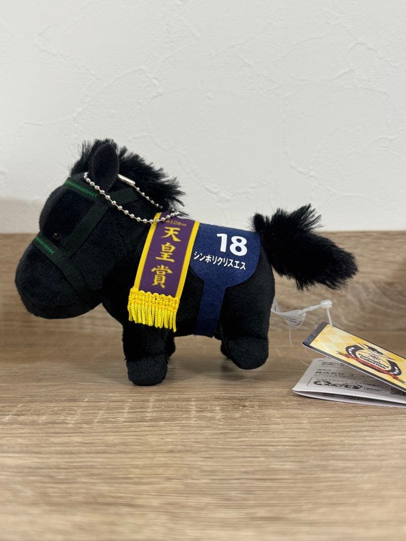 全6種　サラブレッドコレクション　マスコットボールチェーン33　タグ付き