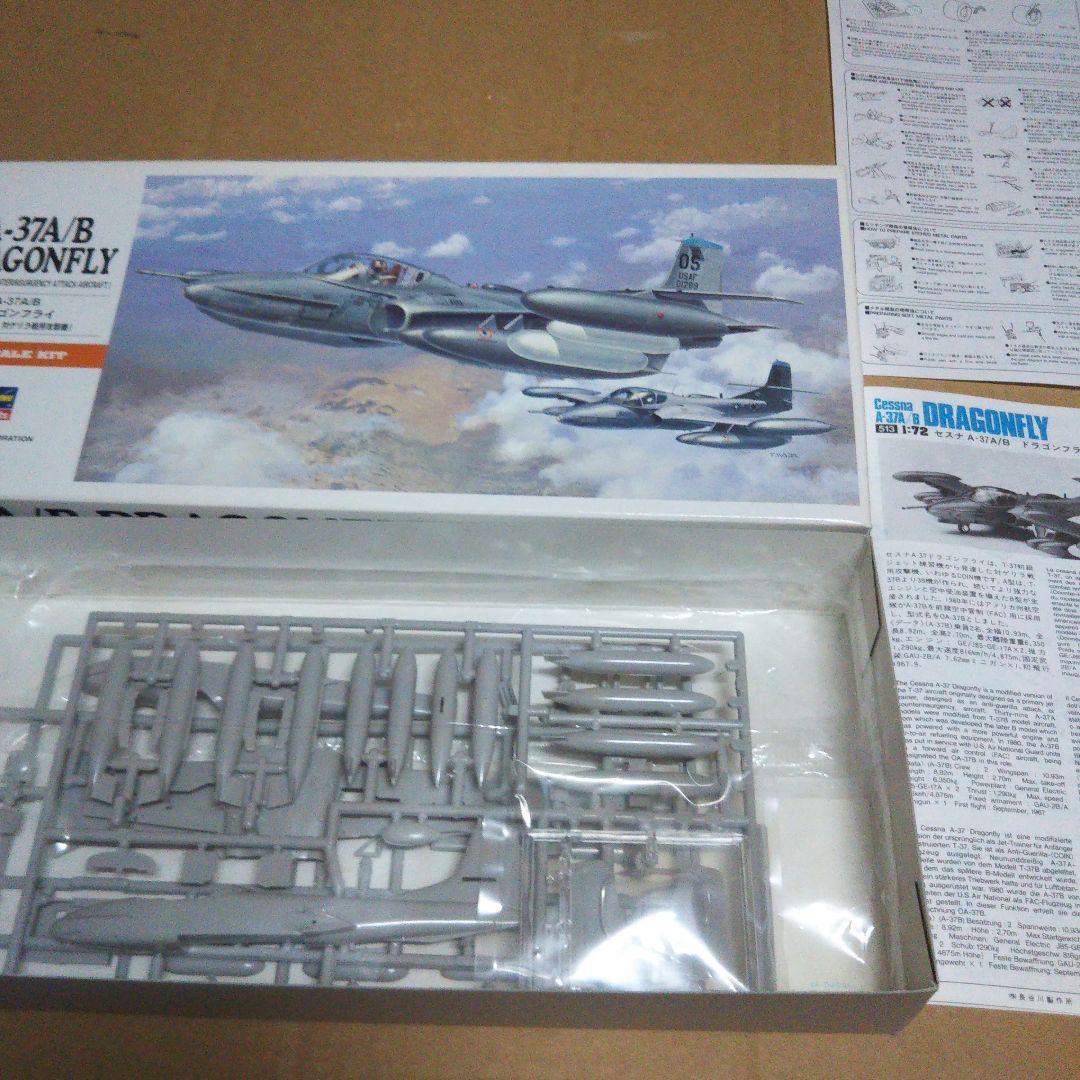 中古品　航空機プラモデル　 Ka-52/ハインケル /サンダーボルトII 他