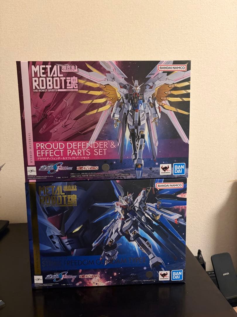 メタルロボット魂　ストライクフリーダム弐式 プラウドディフェンダー