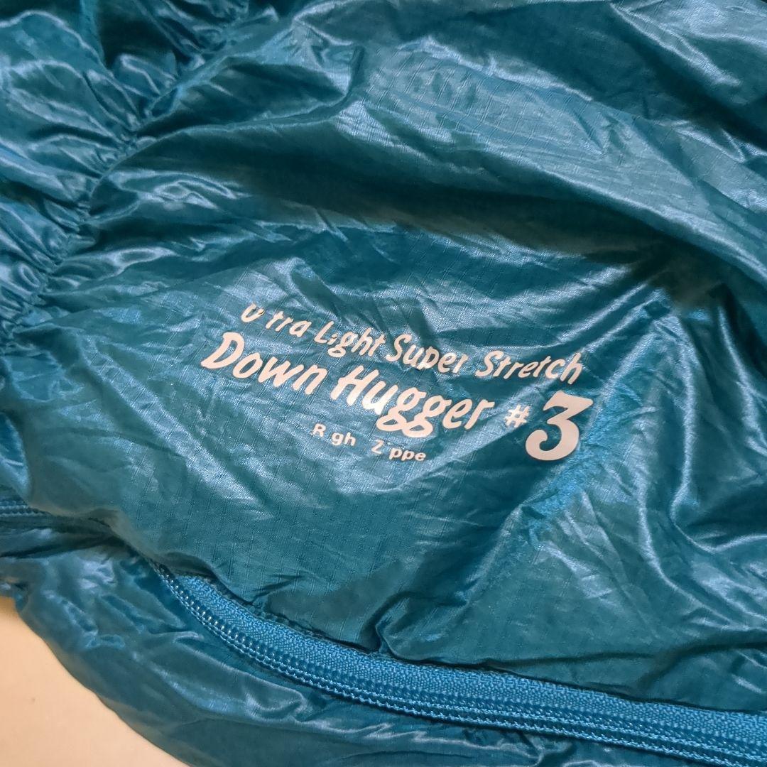 【美品⠀】 Down Hugger #3 モンベル寝袋
