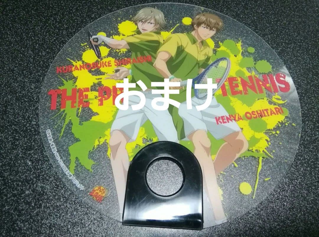 テニスの王子様 テニプリ 四天宝寺 白石蔵ノ介 財前光 忍足謙也 千歳千里