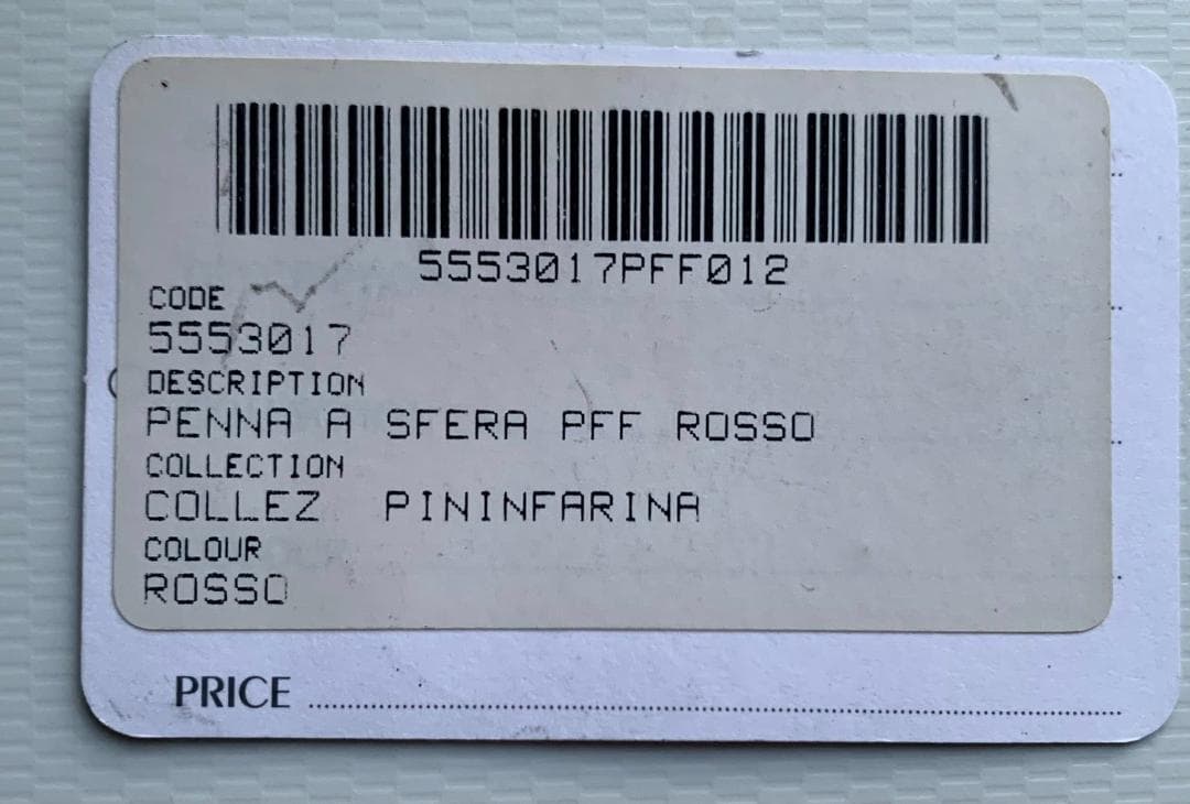 フェラーリpininfarina メタルボールペン・ブルー1本レア！アンティーク