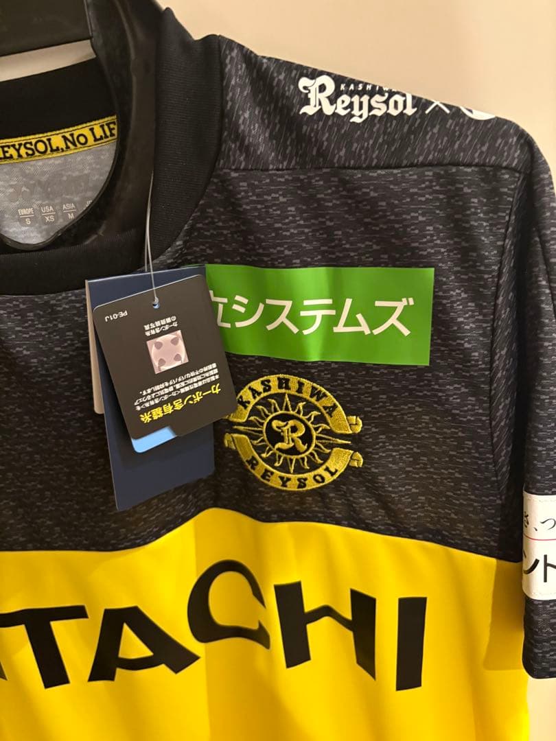 【1/9〜値下げ中‼︎】柏レイソル　オーセンティックユニフォーム　古賀太陽