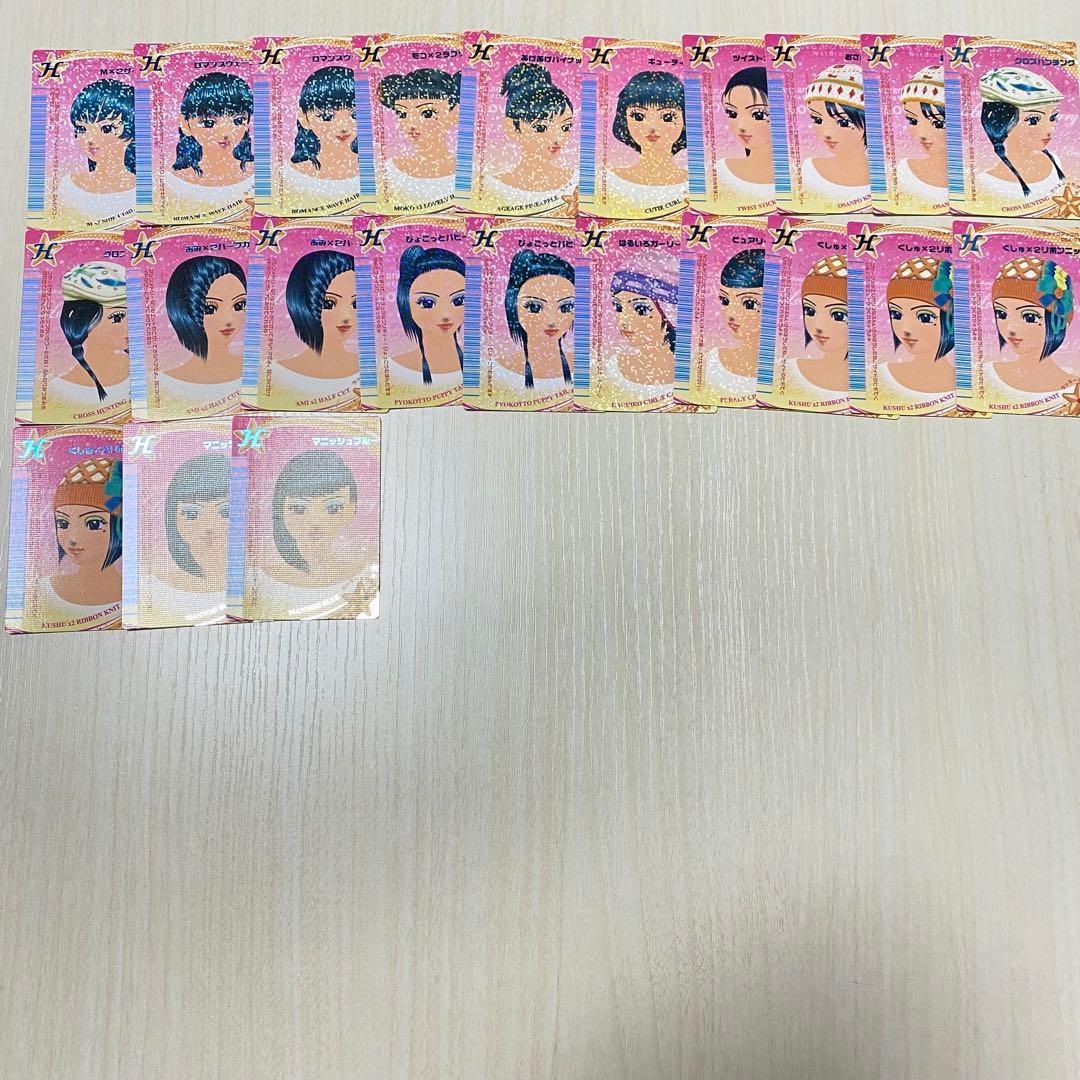 ラブandベリー 2007年春ベリー 107枚セット