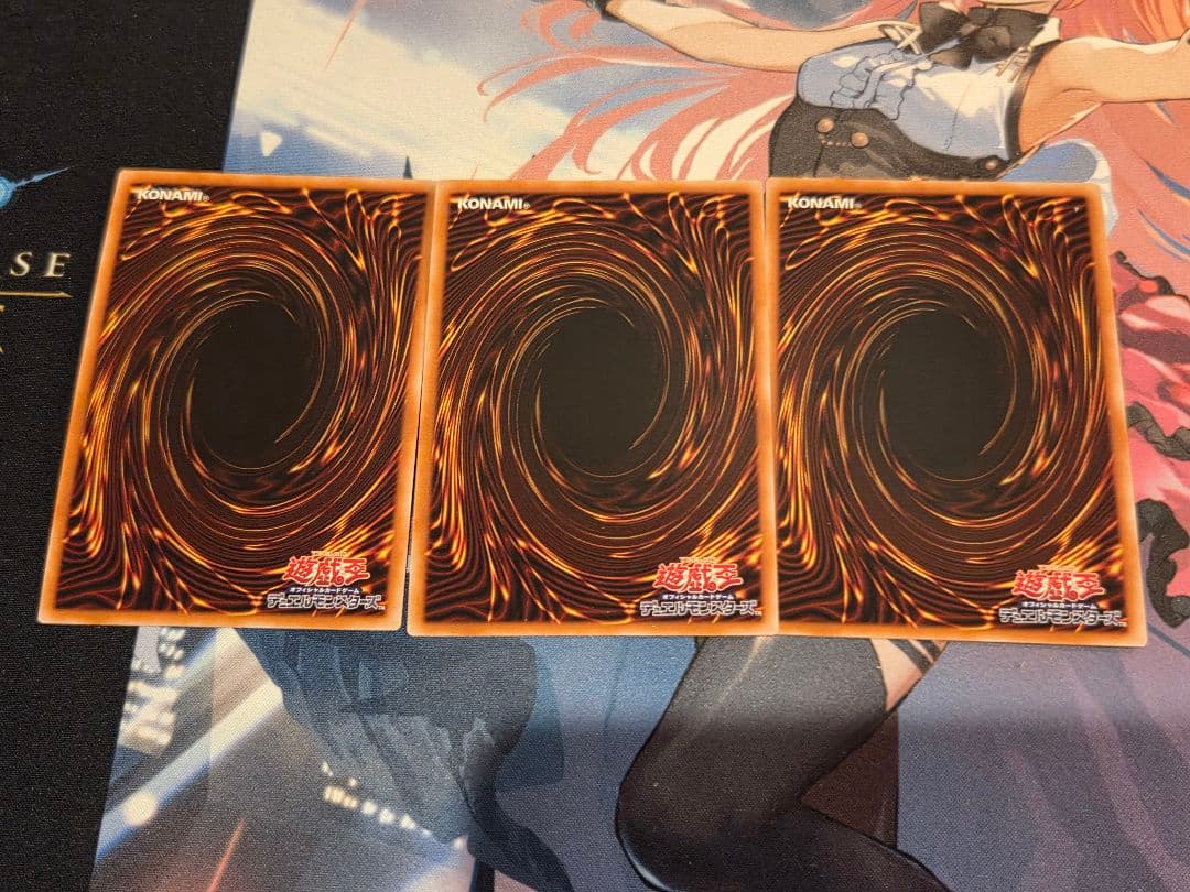 遊戯王　儀式の下準備　25th 　３枚