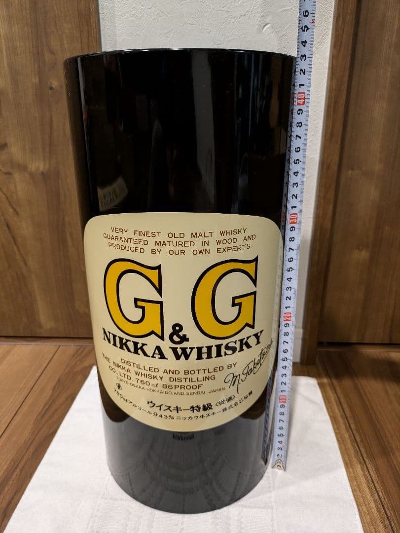 NIKKA WHISKY ニッカウィスキー 黒びん 昭和レトロ ゴミ箱 年代物