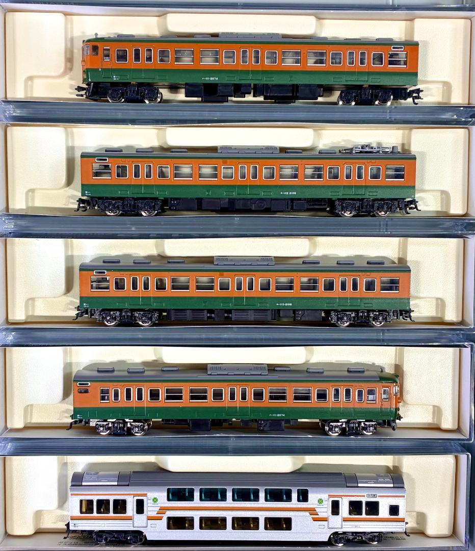KATO 113系2000番台 東海道本線仕様 15両セット＊室内灯装備編成＊