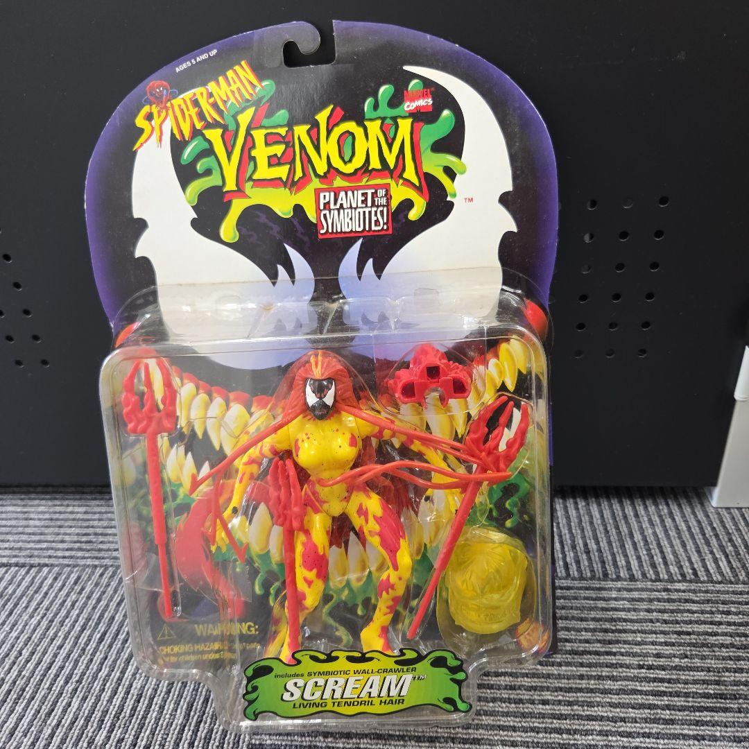 【未開封品!!】スパイダーマン フィギュア 7点セット