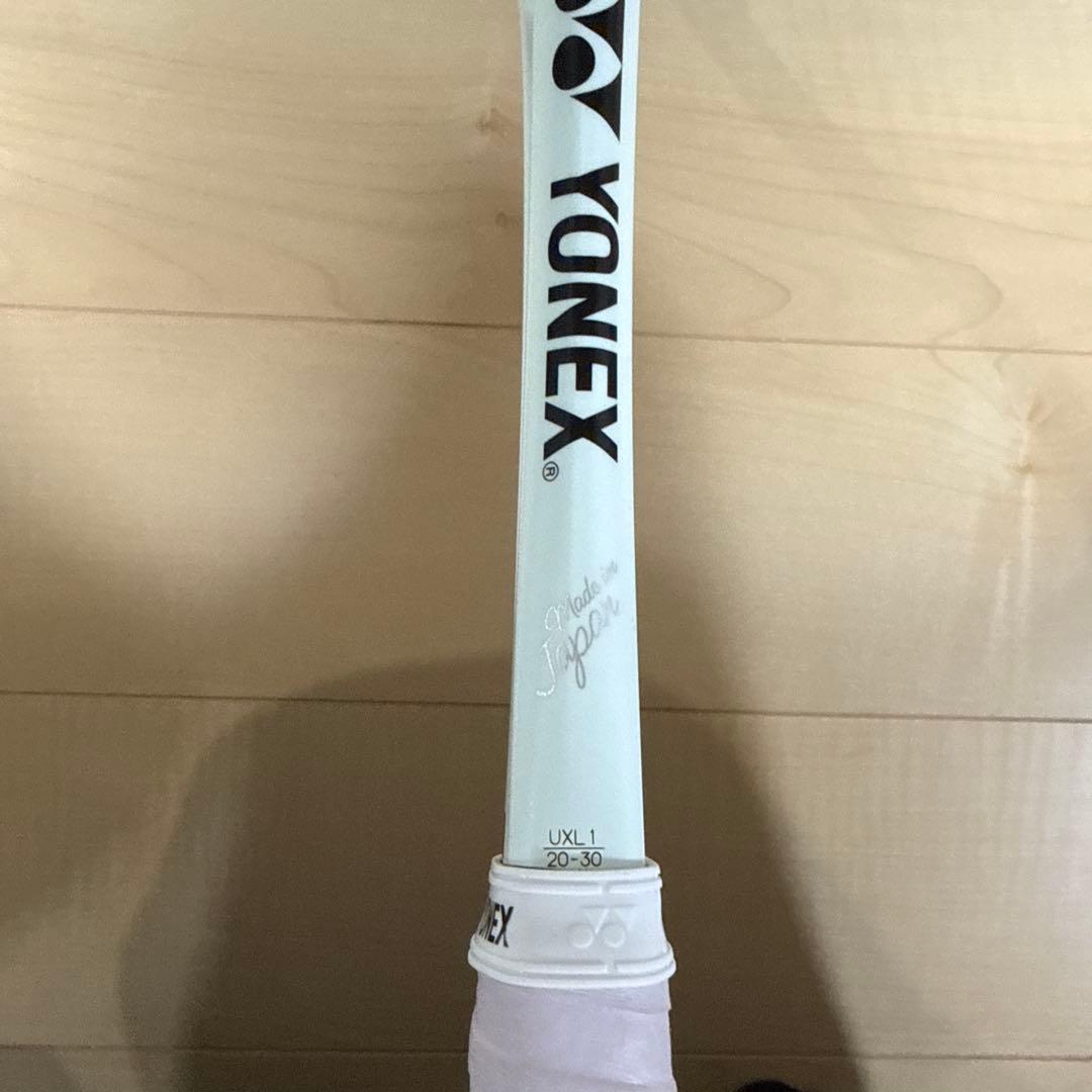 ラケット(軟式用) YONEX GEOBREAK 70S Steer