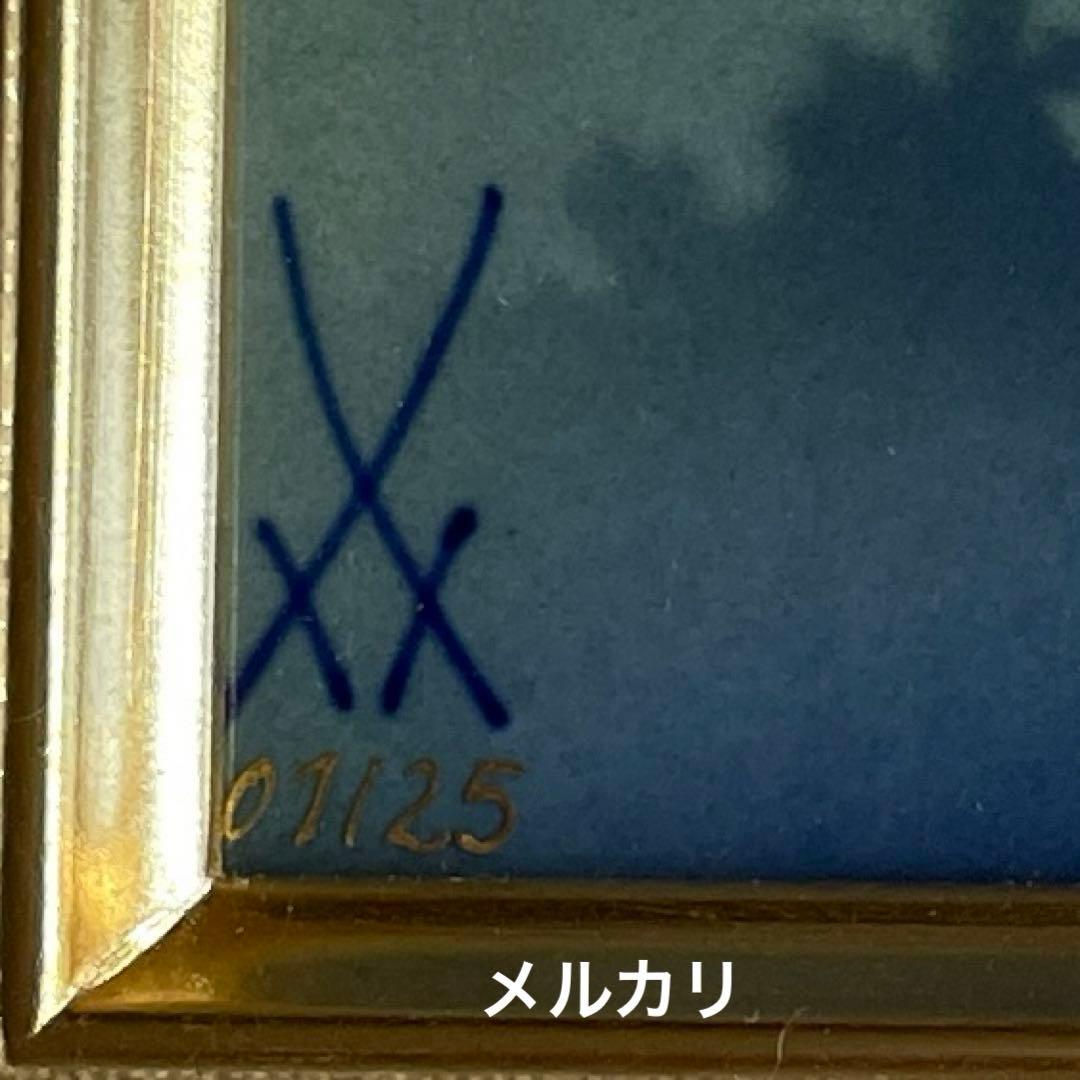 □美術品□桜に富士・陶板画□H.Bretscheider・01／25◇マイセン◇