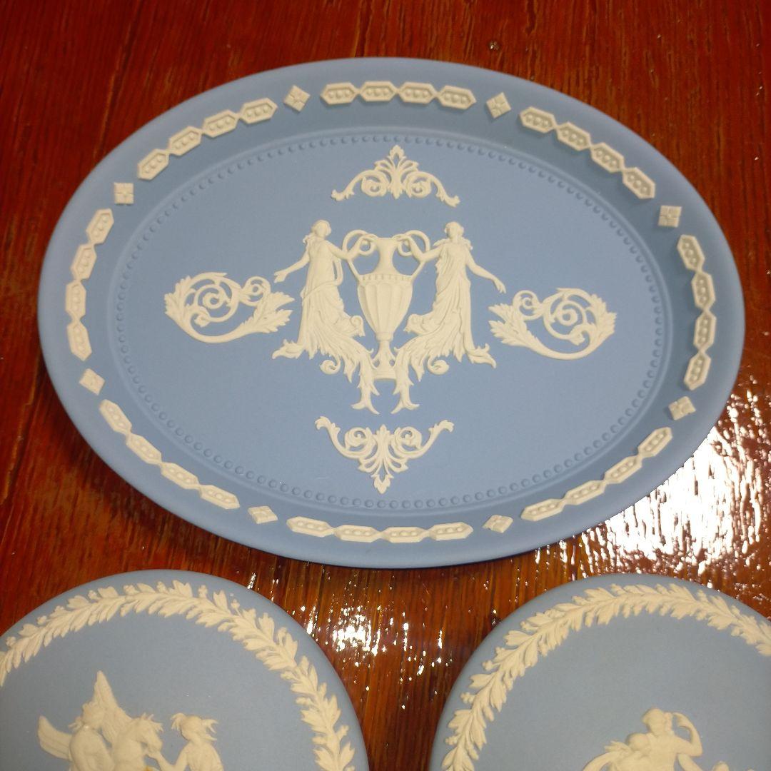  ブルーの浮彫り陶器セット ウエッジウッド