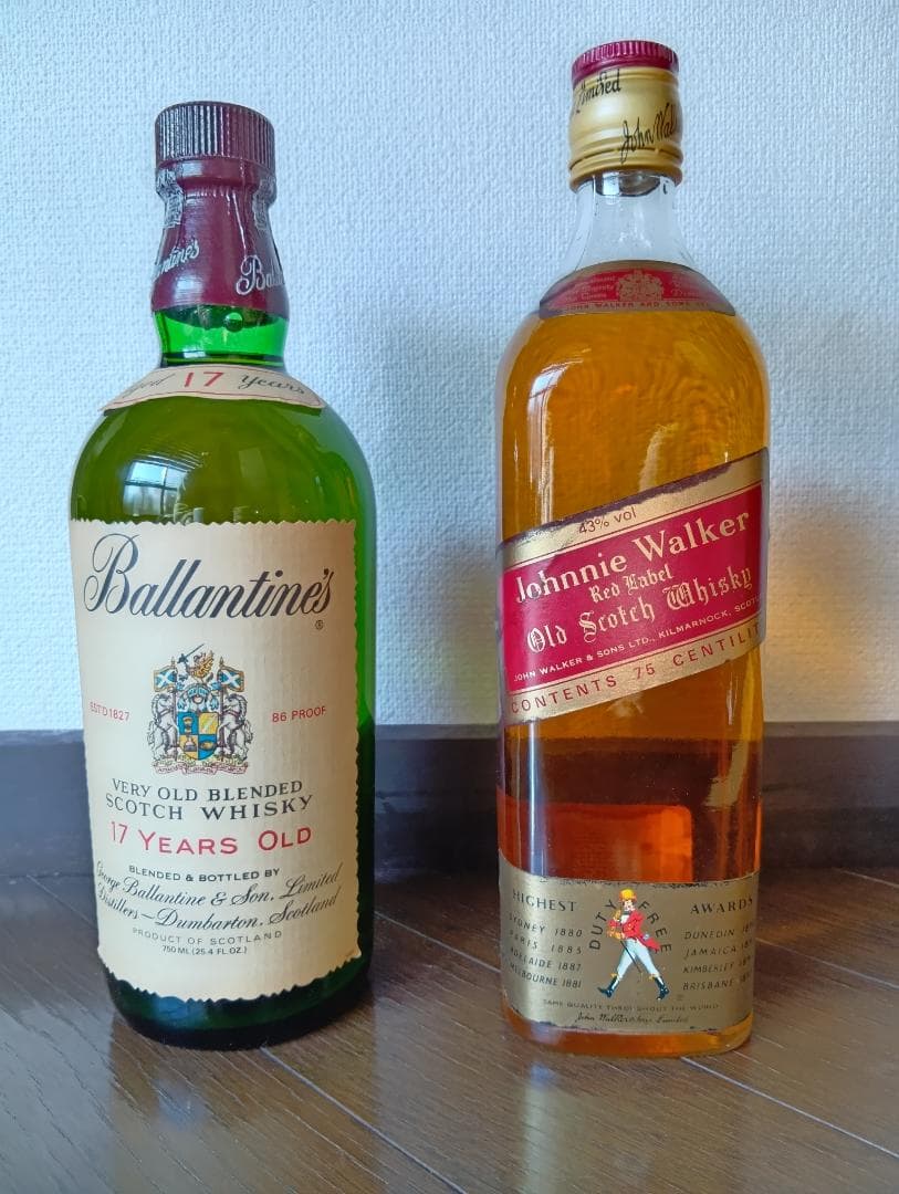 古酒　Ballantine’s ＆ Johnnie Walker