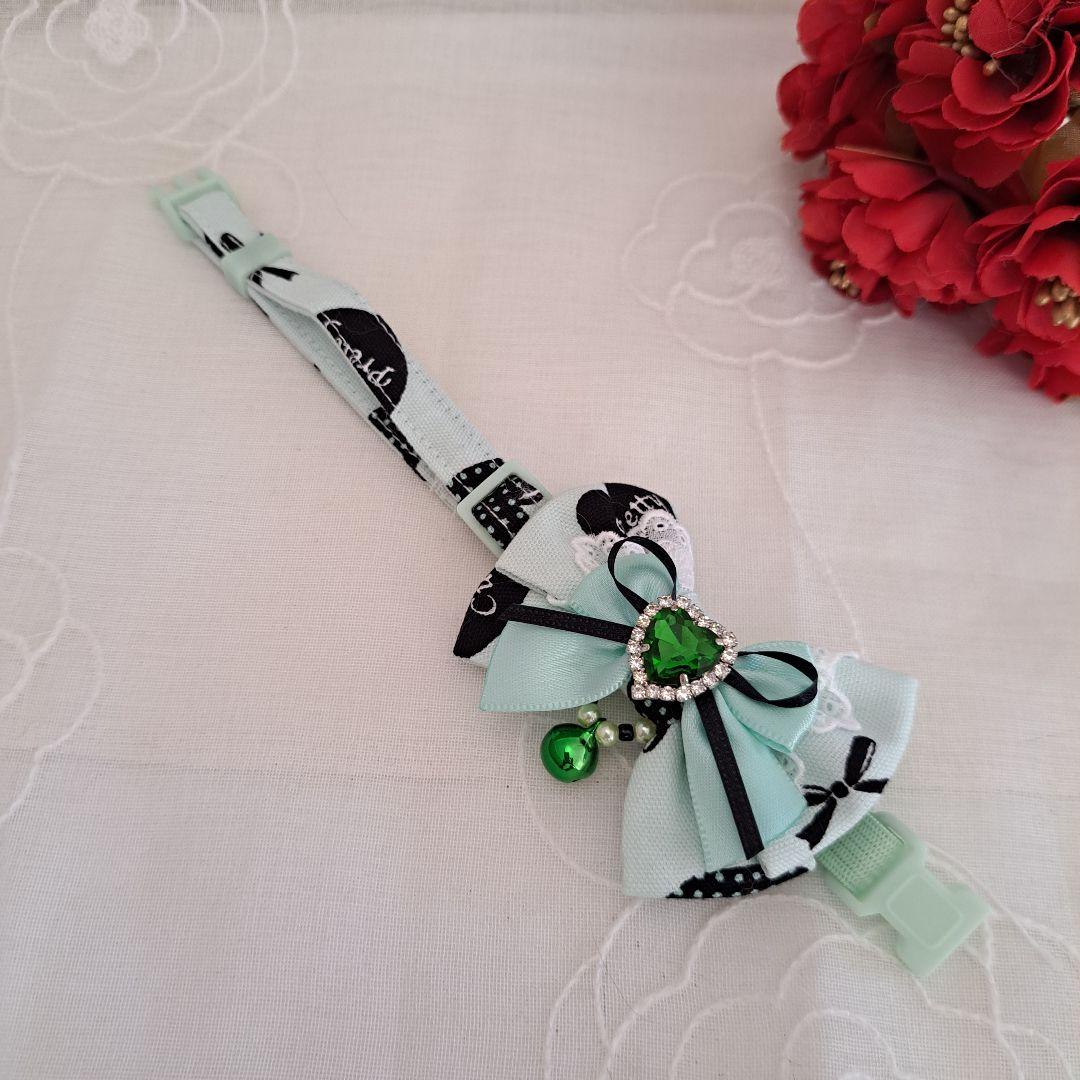 バレンタインハート柄(グリーン)わんちゃん猫ちゃん用首輪