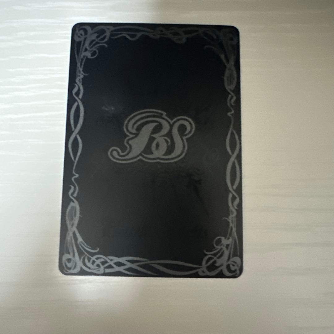 【翌日発送可】月光の神皇アルテミストラルビット シークレット