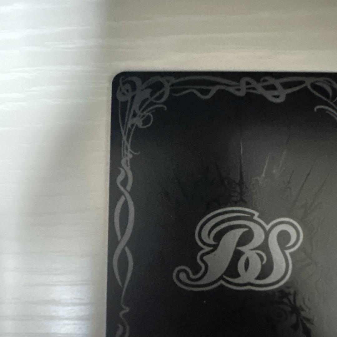 【翌日発送可】月光の神皇アルテミストラルビット シークレット