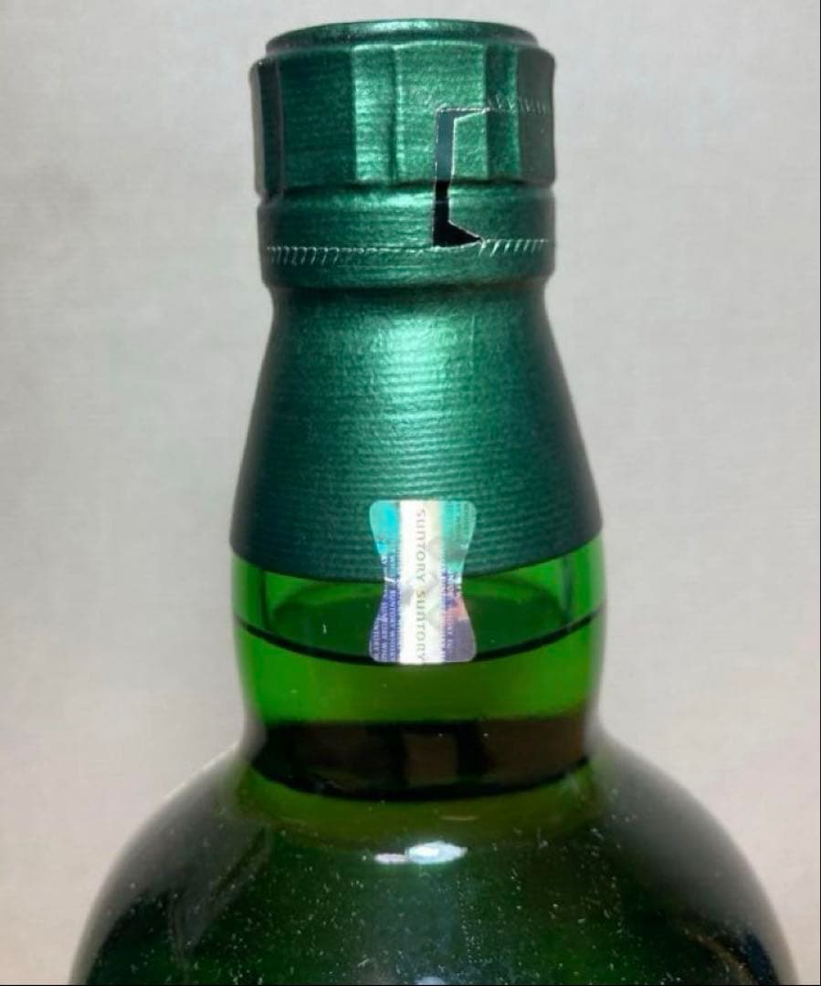 サントリーウイスキー【白州12年】＋【山崎】＋【白州】