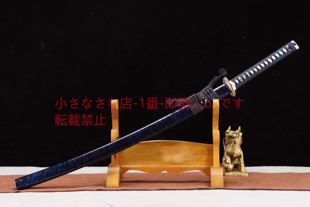 【海に帰って一刀】武具　刀装具　日本刀　模造刀 居合刀