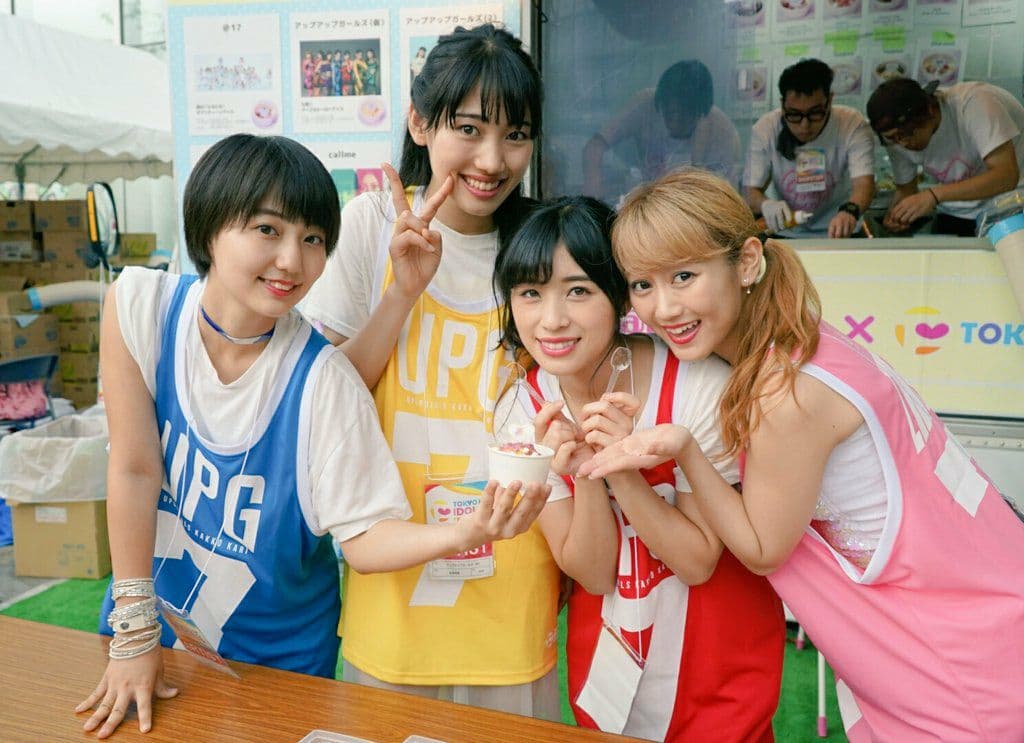 アップアップガールズ(仮) × TIF 2017 コラボタンクトップセット