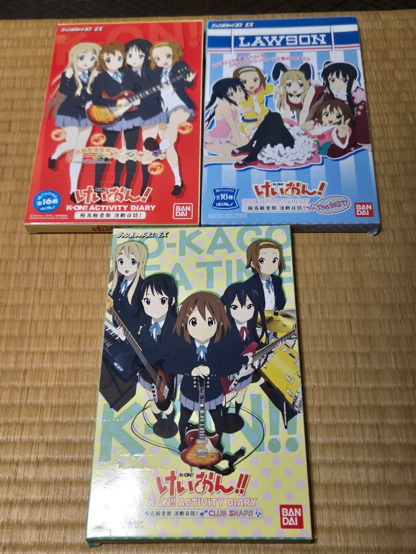 K-ON! ACTIVITY DIARY 3種類セット 未開封品 けいおん