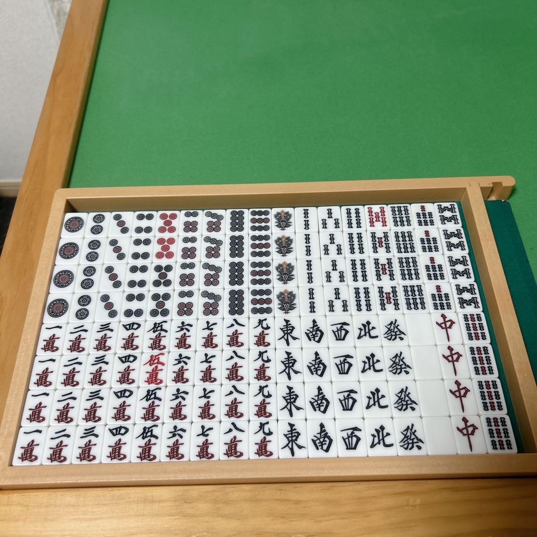 卓上麻雀　雀卓　麻雀　麻雀セット　手打ち麻雀　折りたたみ式　麻雀牌