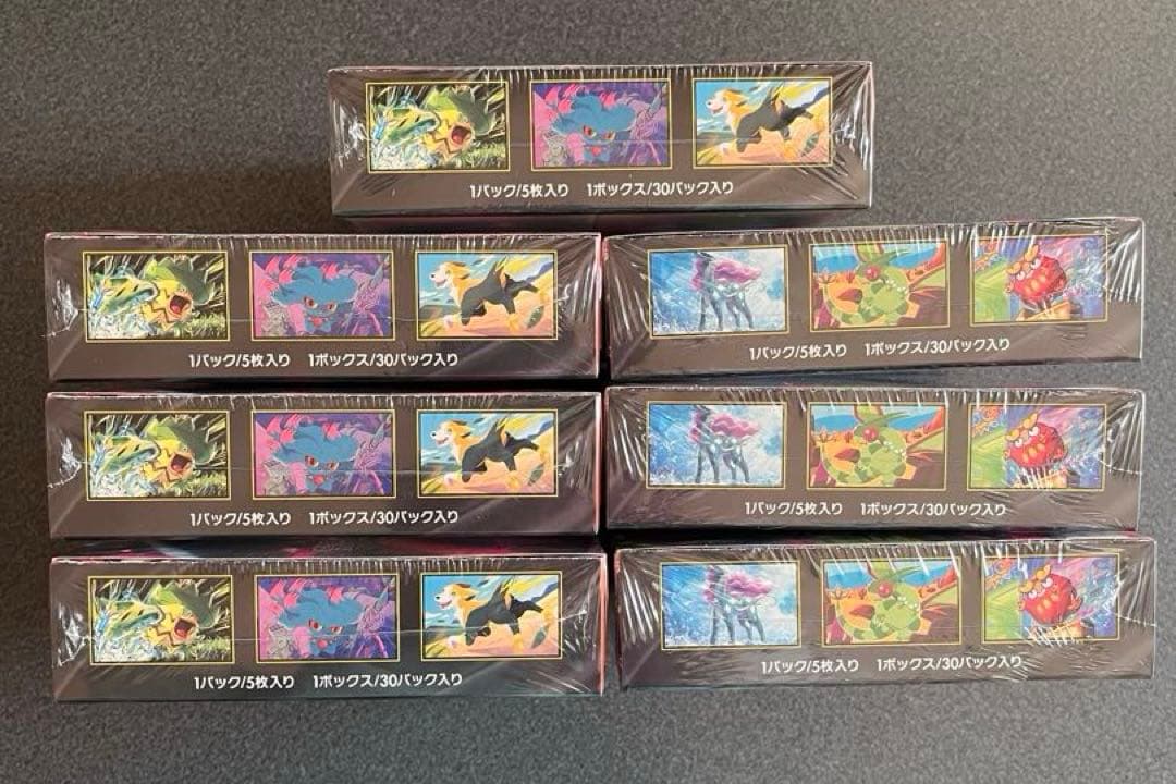 ポケモンカードゲーム　インフェルノX 7BOX 【シュリンク付】