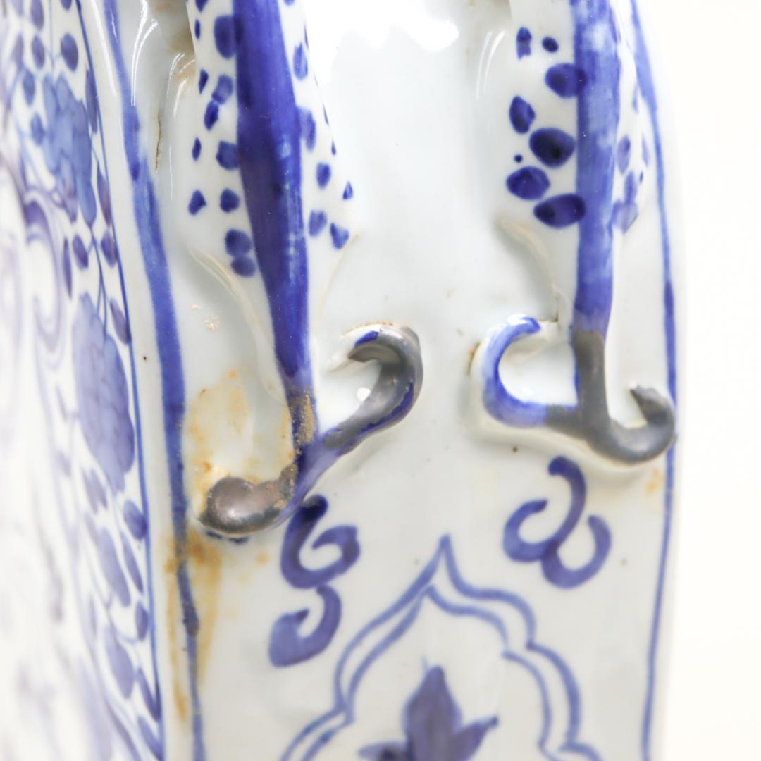 青花瓷 龍鳳凰紋双耳扁壺 飾り壺 花瓶