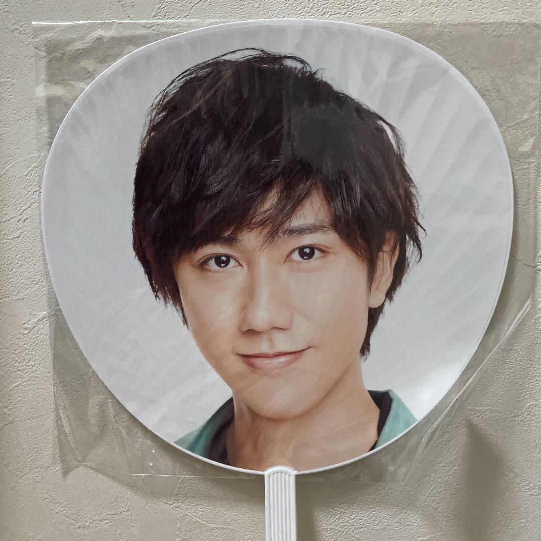 阿部亮平うちわアクスタセット