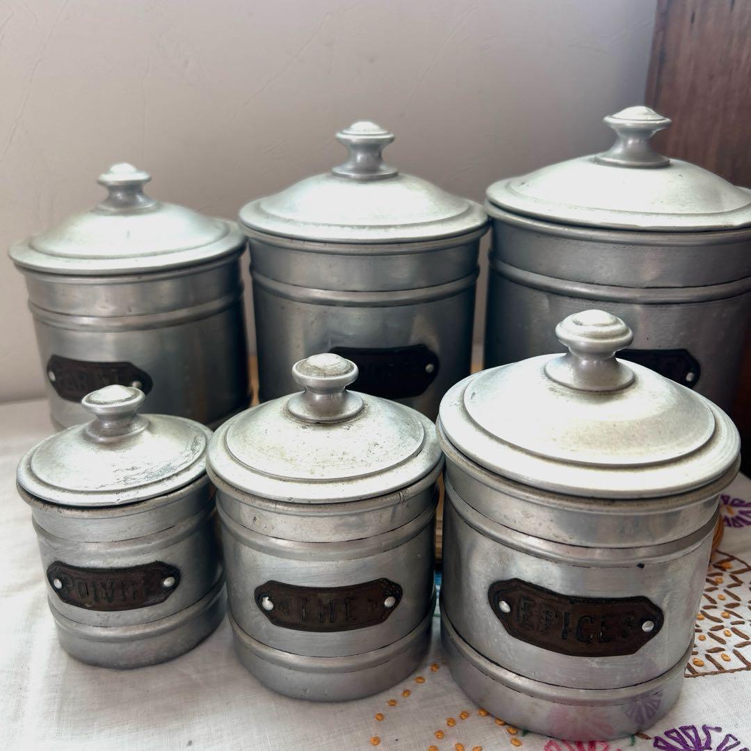 フランスアンティーク　アルミキャニスター6個セット