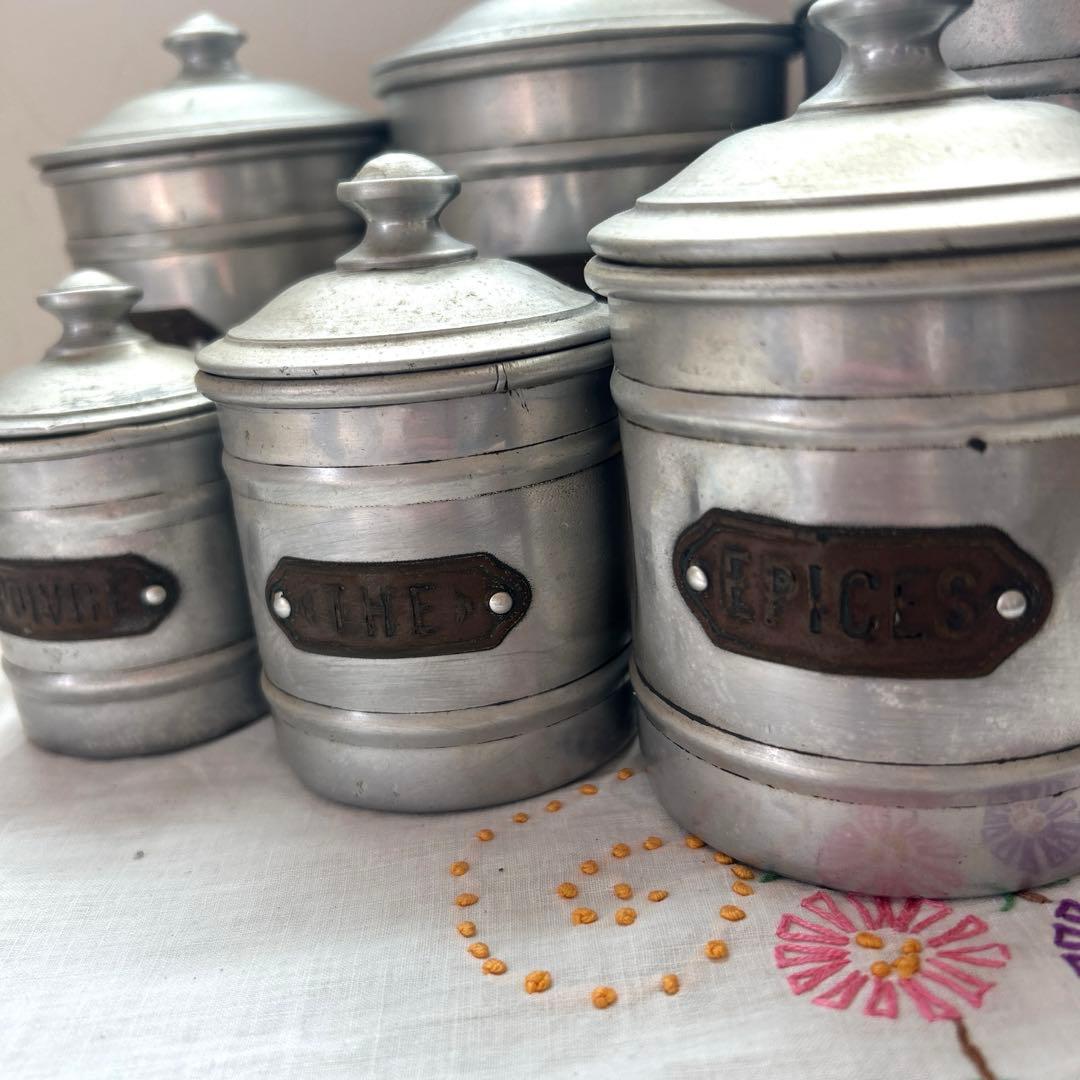 フランスアンティーク　アルミキャニスター6個セット