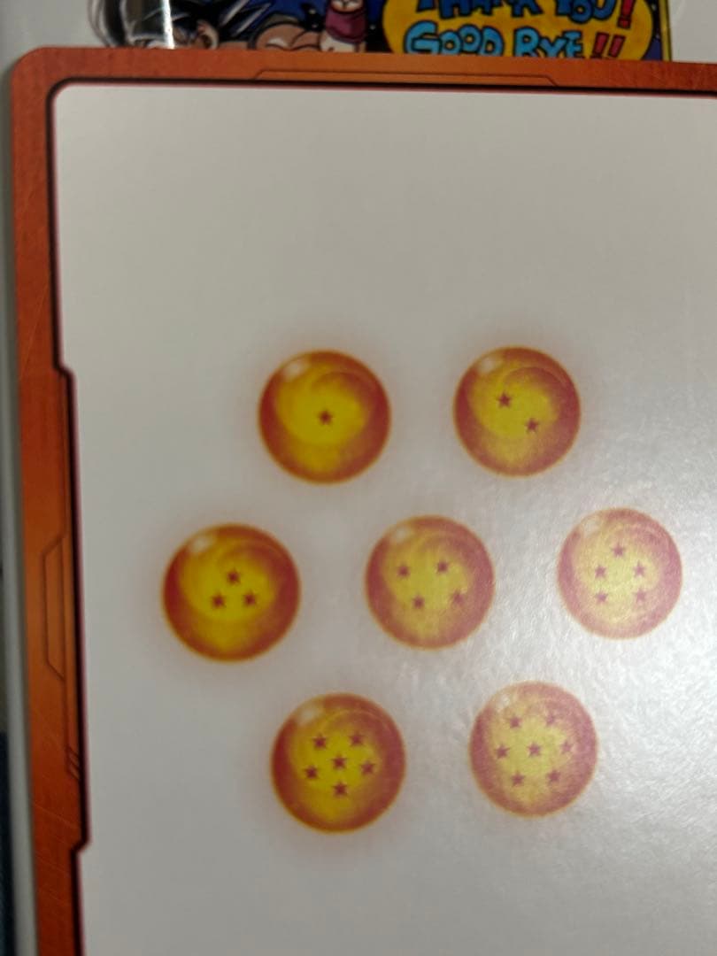 フュージョンワールド マンガブースター 02 エナジーマーカー 42巻 金