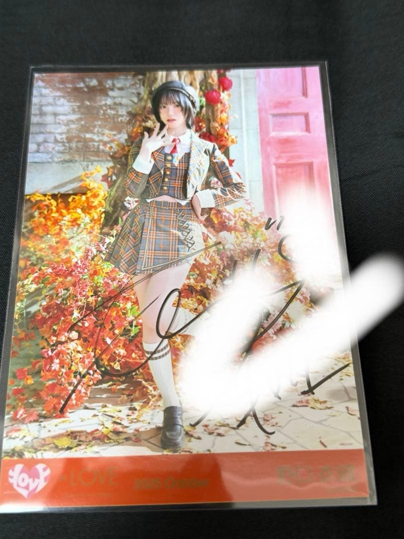 イコラブ　野口衣織　=LOVE 直筆　ラブソングに襲われる　ヒキ