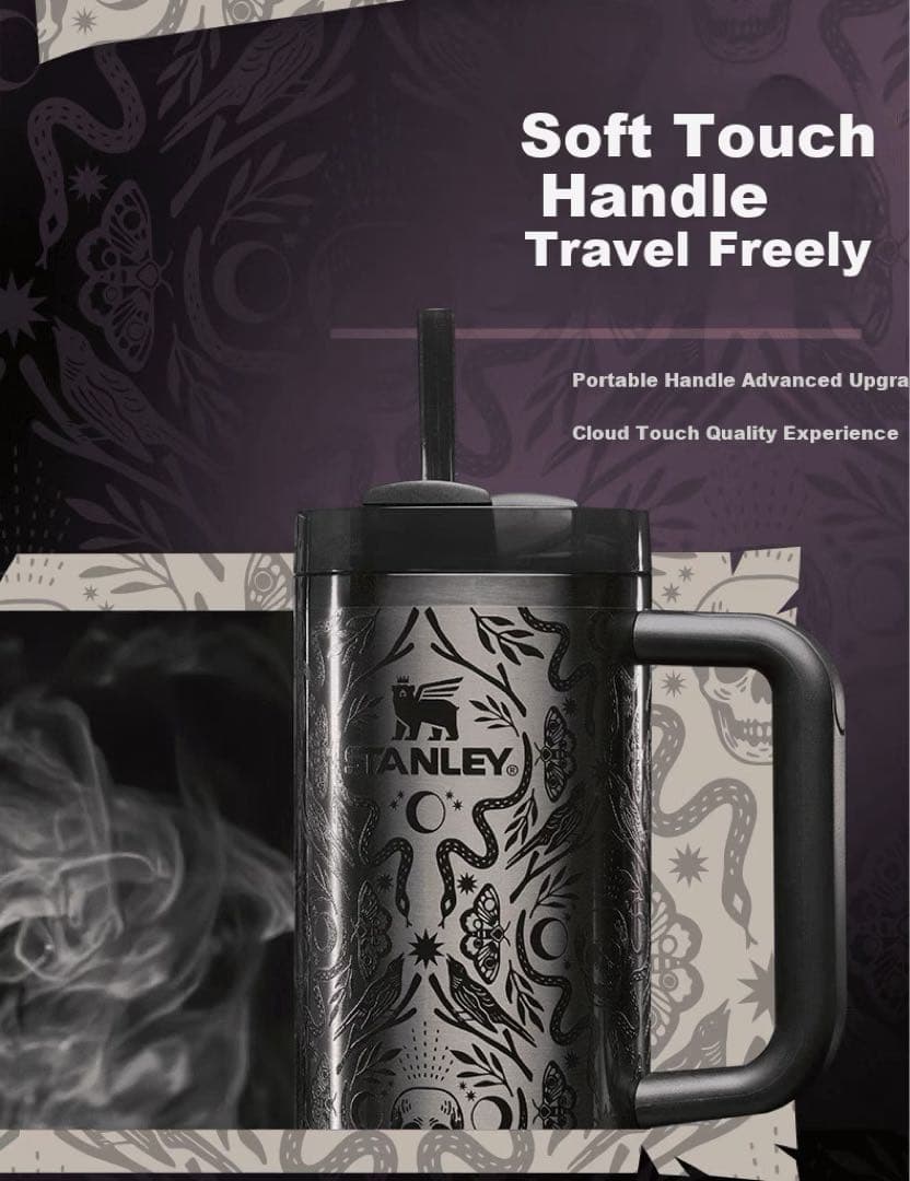 【限定モデル】スタンレー クエンチャー H2.0 591ml 早い者勝ち！