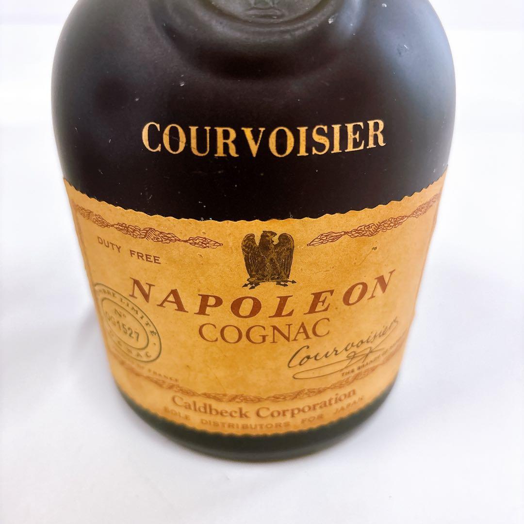 未開栓 古酒 ブランデー ウイスキー 5本 まとめ売り