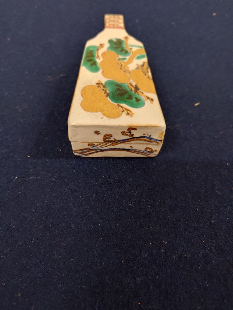 阿山人作　羽子板香合　共箱