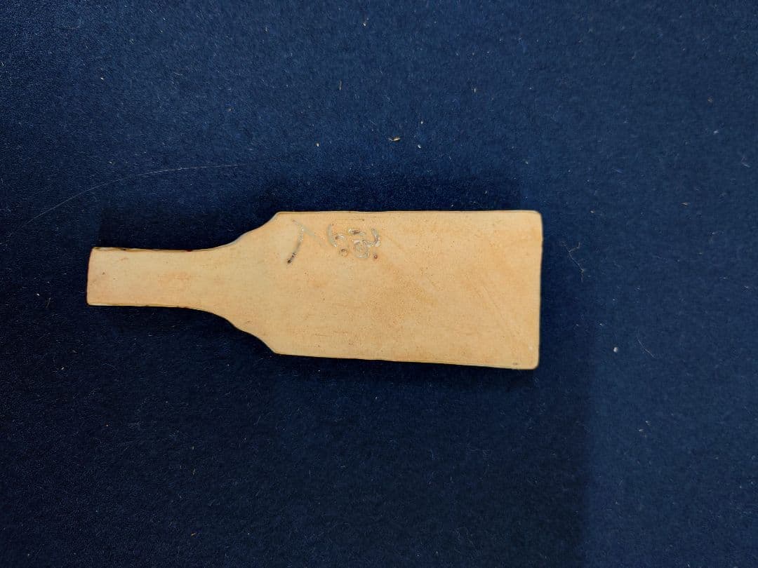 阿山人作　羽子板香合　共箱