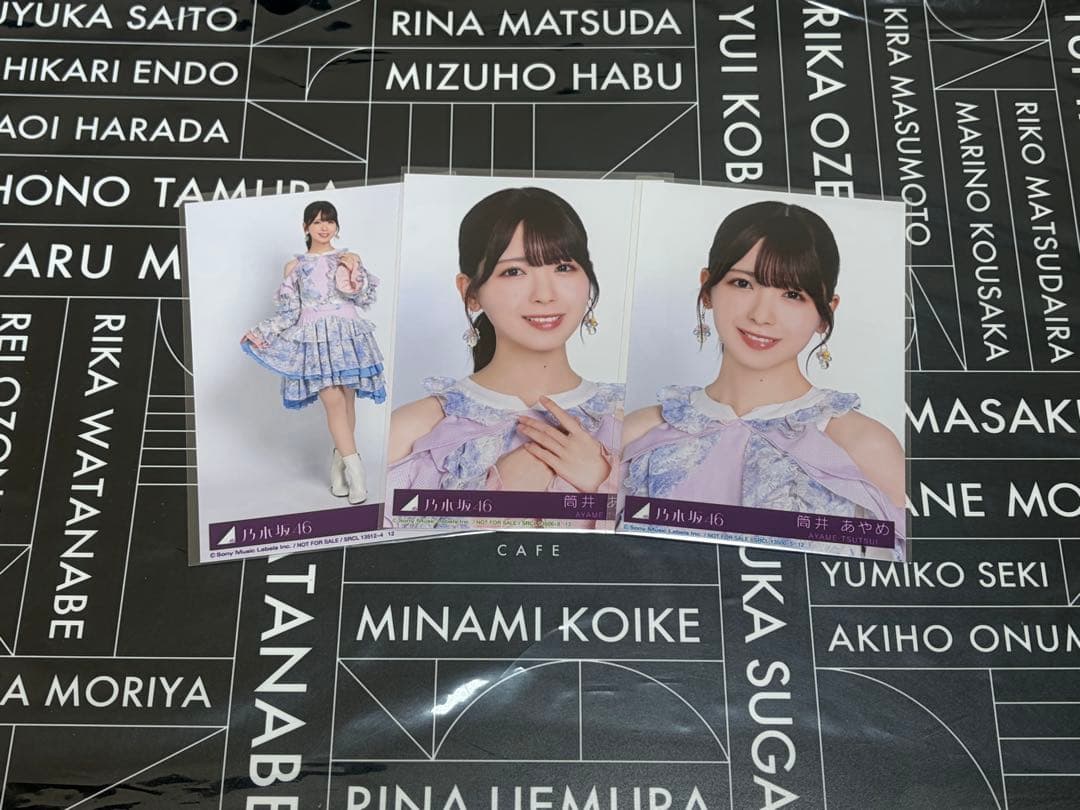 筒井あやめ 生写真 My respect アルバム 封入 乃木坂46 セミコンプ