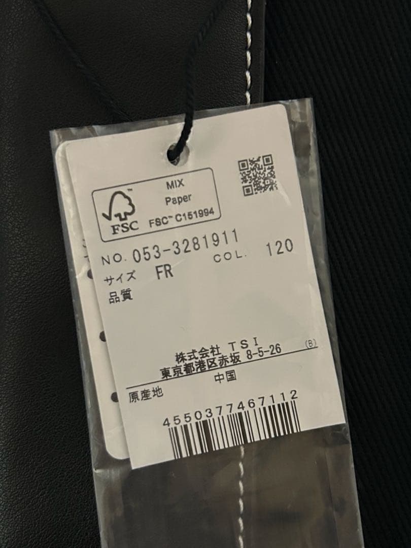 新品 パーリーゲイツ トートバッグ GOLFラビットトートBAG ロッカーバッグ