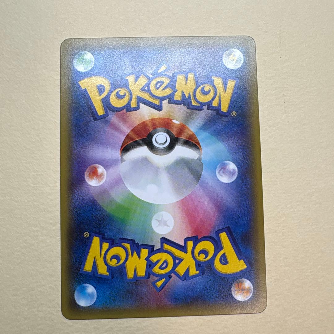 ポケモンカード ミュウツーEX 191/XY-P プロモ、MミュウツーEX ♂♀