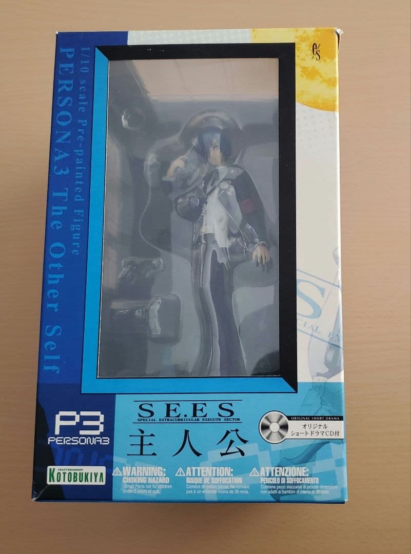 ペルソナ3 主人公 フィギュア ジャンク品