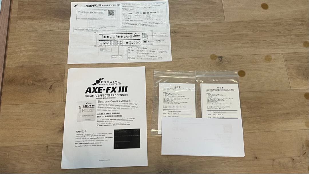 ギター Fractal Audio Axe-FxIII MKII TURBO FC12