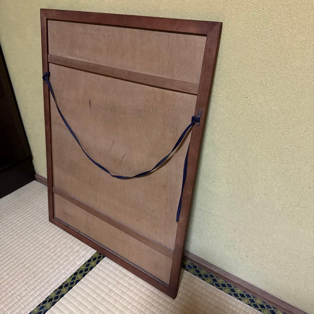 猫の絵画 フレーム付き　昭和レトロ