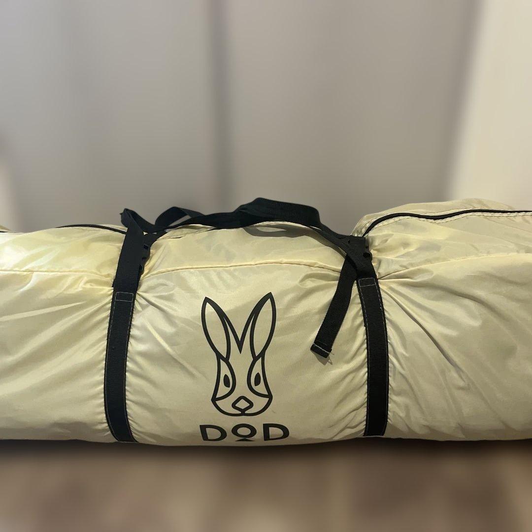 キノコテント　DOD