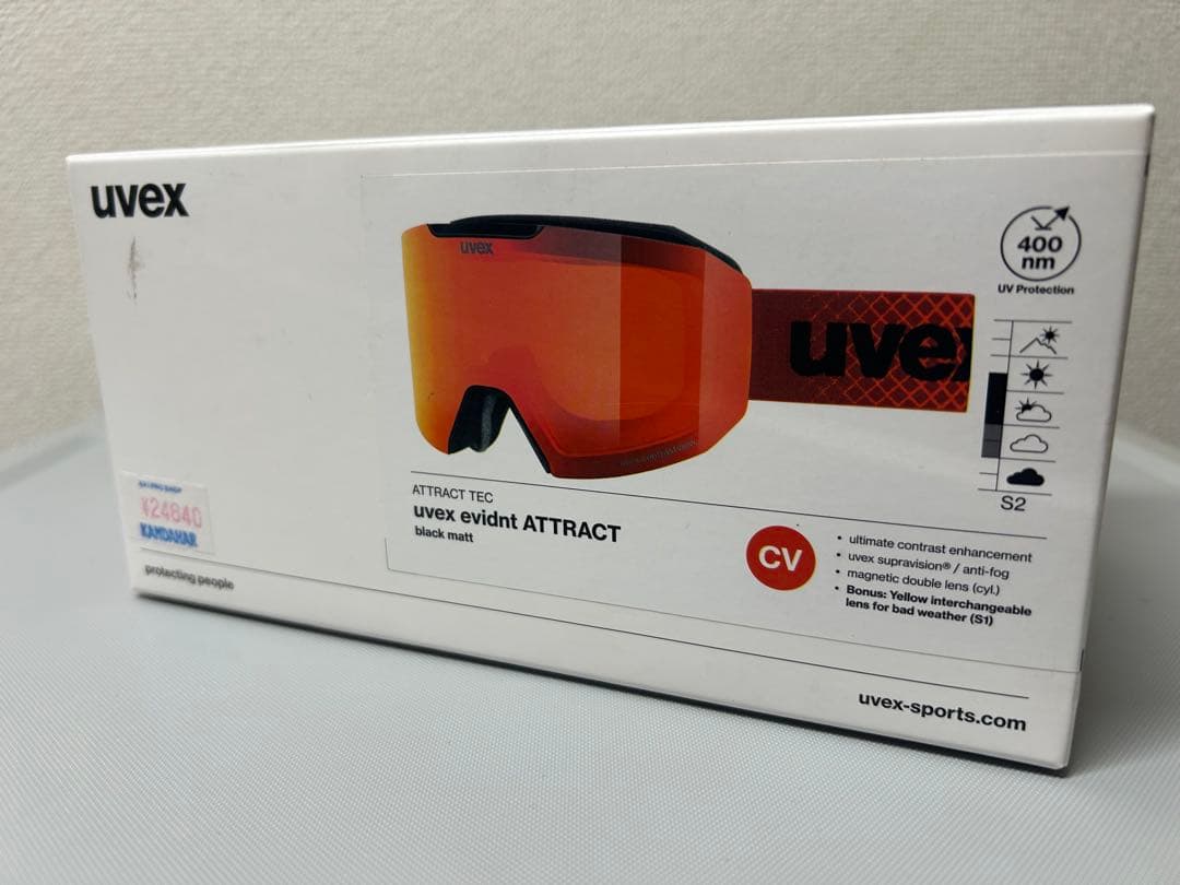 UVEXヘルメットrace+ （58-59）/evident ATTRACT