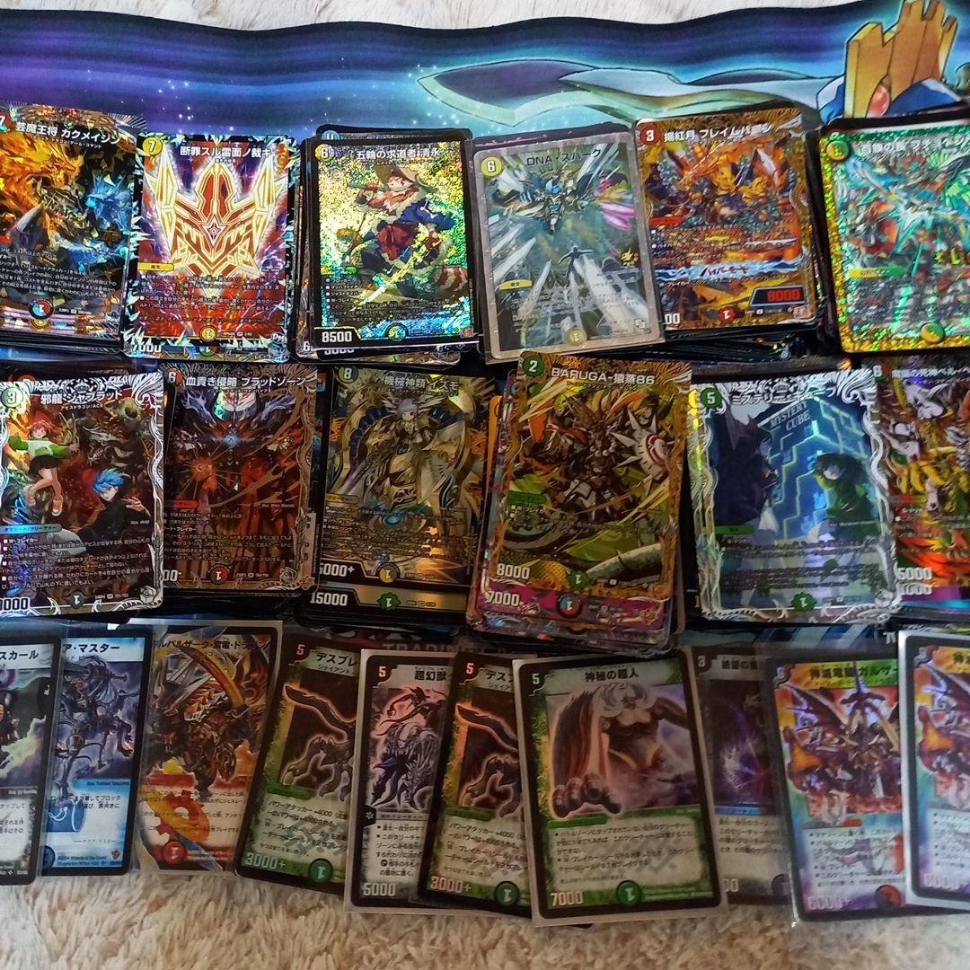 デュエルマスターズ　キラ　まとめ　大量